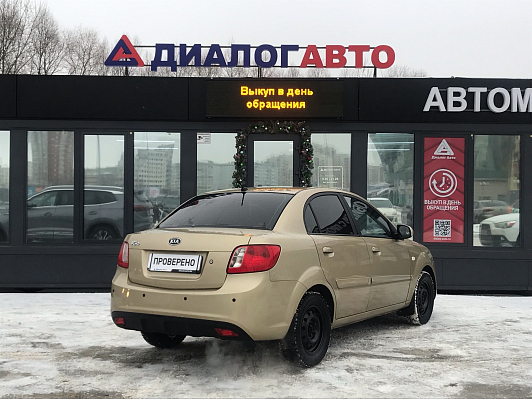 Kia Rio Comfort, 2010 года, пробег 126000 км