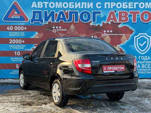Lada (ВАЗ) Granta Comfort'23 Plus, 2023 года, пробег 55398 км
