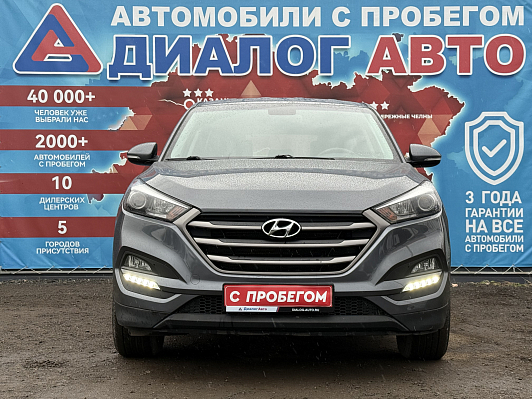 Hyundai Tucson Comfort, 2017 года, пробег 148400 км