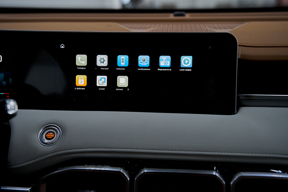 JETOUR X70 PLUS Luxury, черный