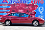 Citroen C5, 2007 года, пробег 329000 км