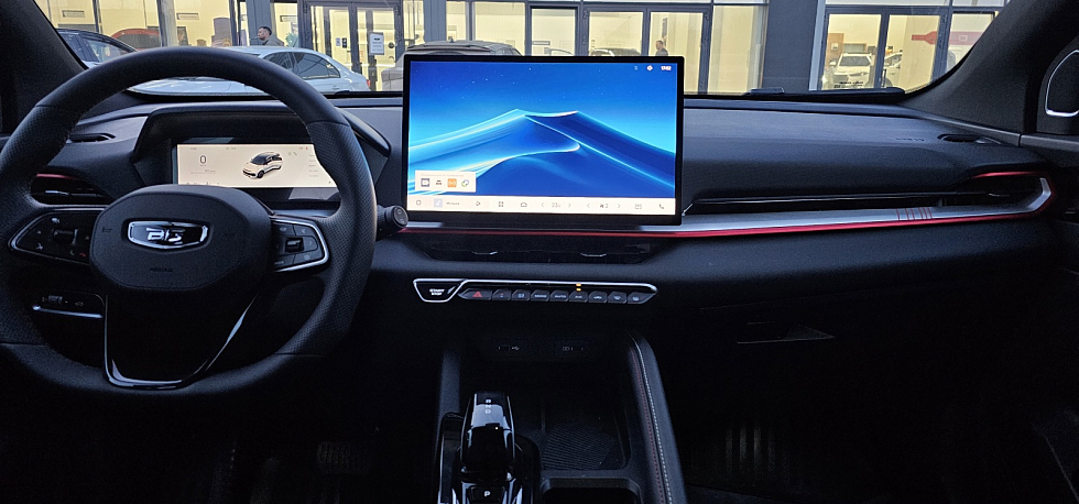 Belgee X50+ Престиж, белый