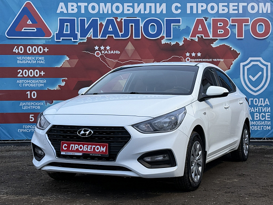 Hyundai Solaris Comfort, 2018 года, пробег 100000 км