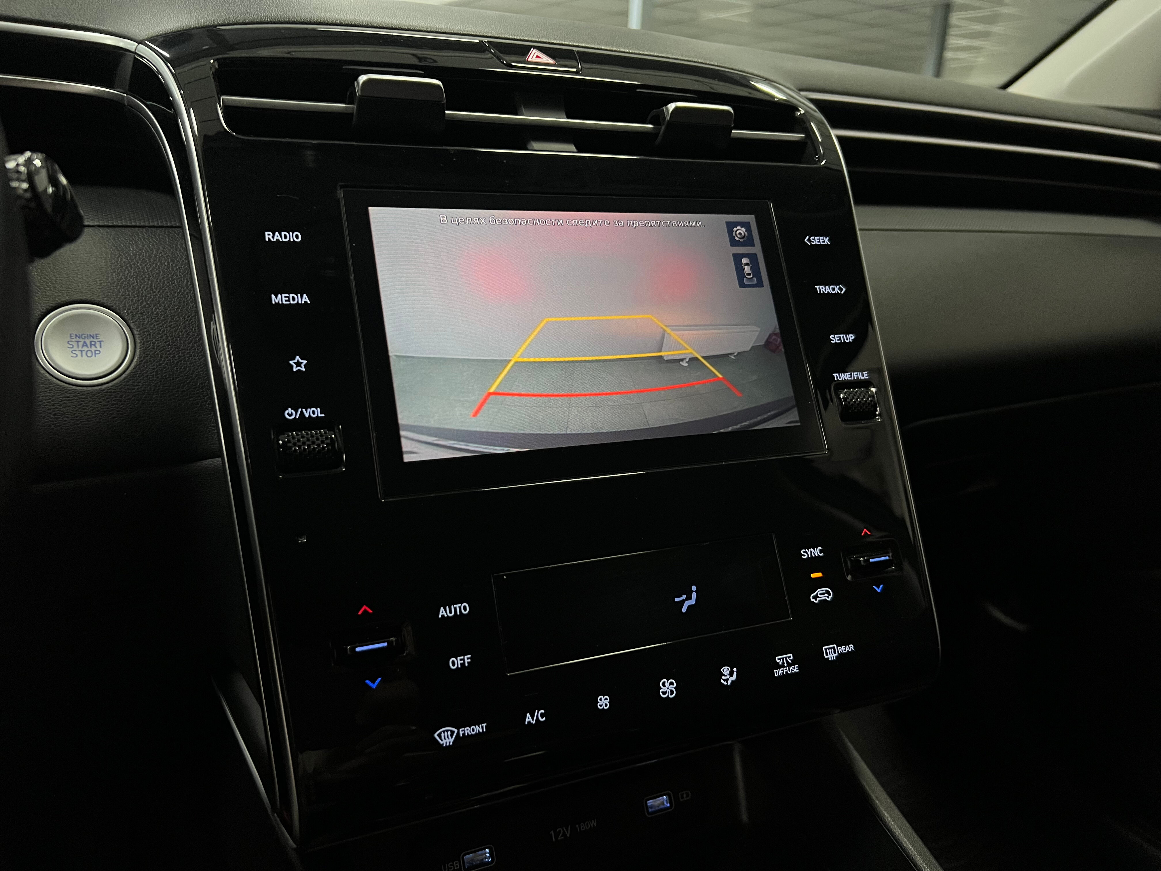 Hyundai Tucson Family, 2021 года, пробег 87300 км