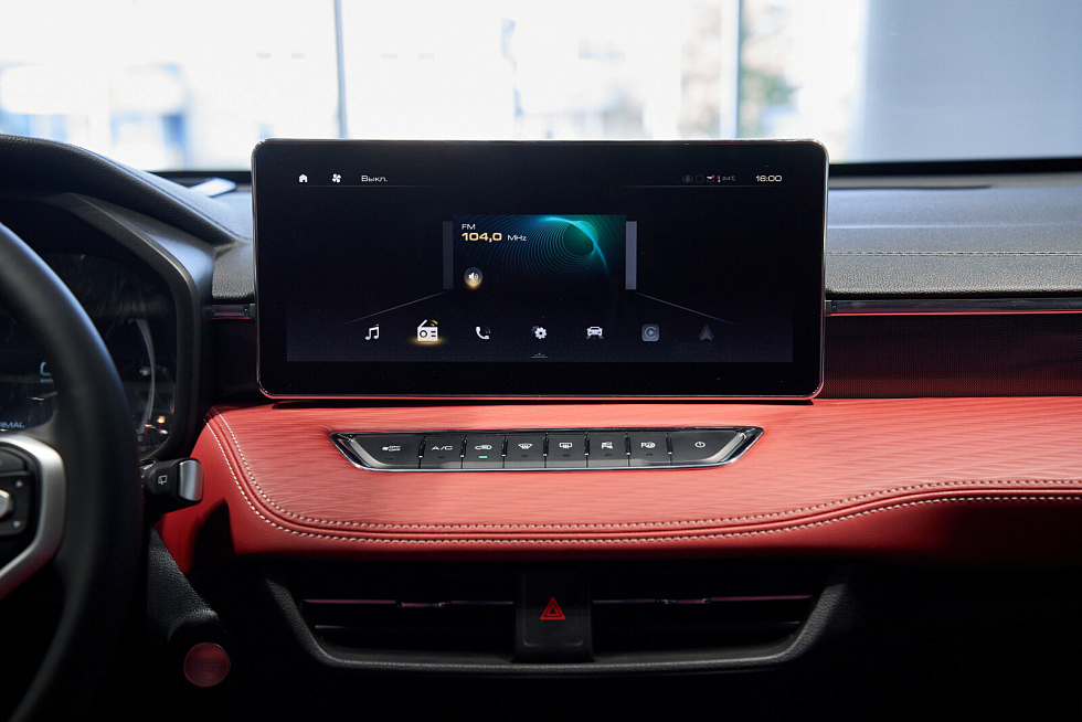 Haval Jolion Оптимум, белый