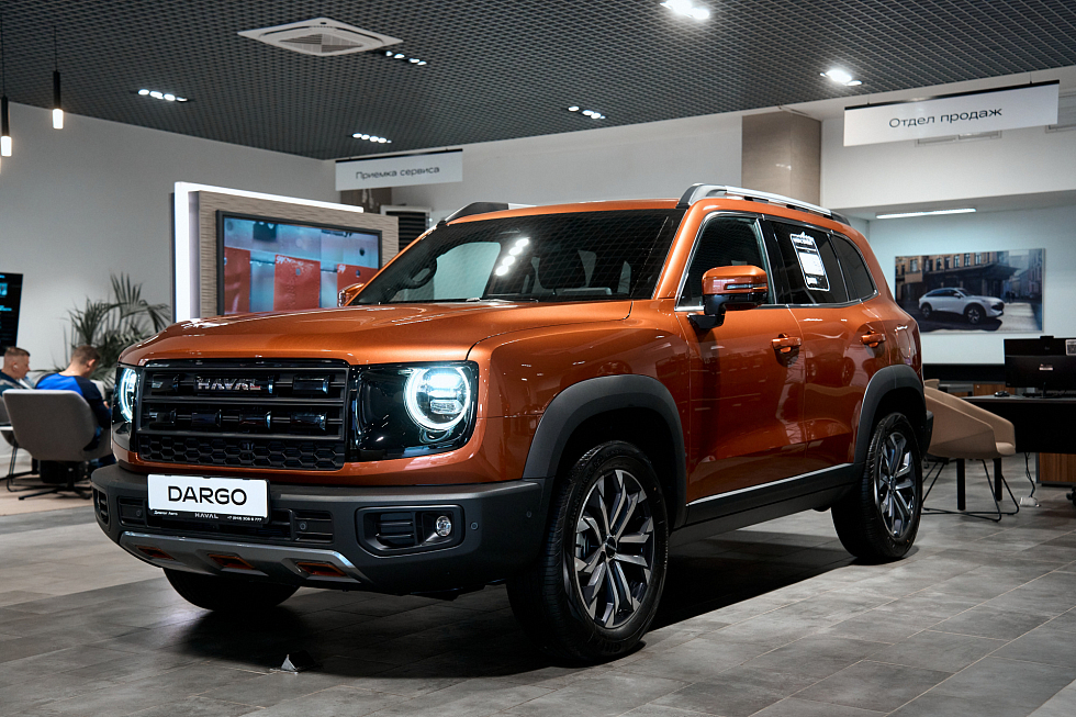 Haval Dargo Техно +, оранжевый