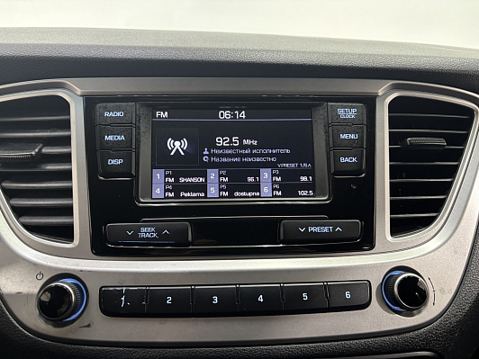 Hyundai Solaris Active Plus, 2019 года, пробег 112775 км