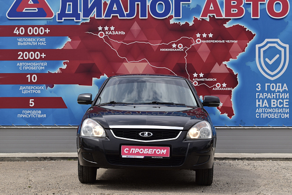 Lada (ВАЗ) Priora Standard 21702-40-050, 2018 года, пробег 153100 км