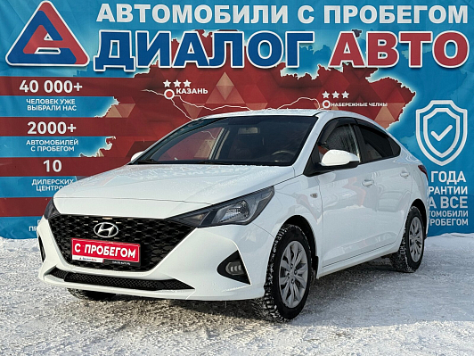 Hyundai Solaris Super Series II + 5” Audio, 2020 года, пробег 117000 км