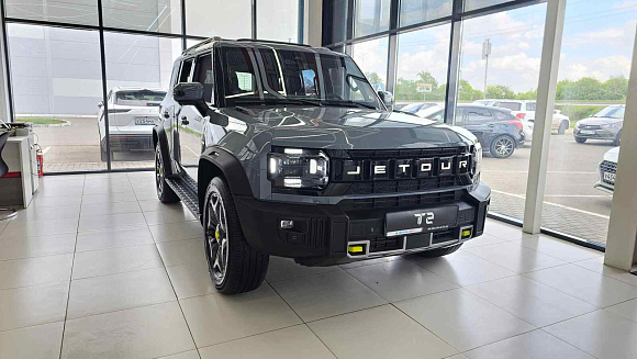 Jetour T2 Expedition, синий