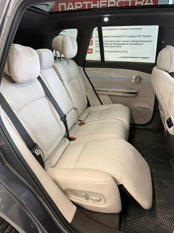 GAC S7 SX Premium, серый