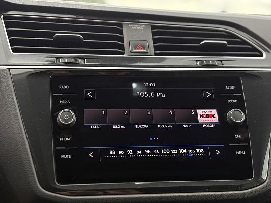 Volkswagen Tiguan Winter Edition, 2020 года, пробег 142547 км