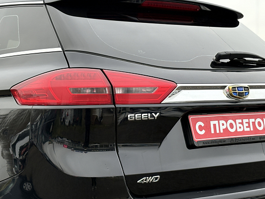 Geely Atlas Люкс + Yandex Auto, 2020 года, пробег 62550 км