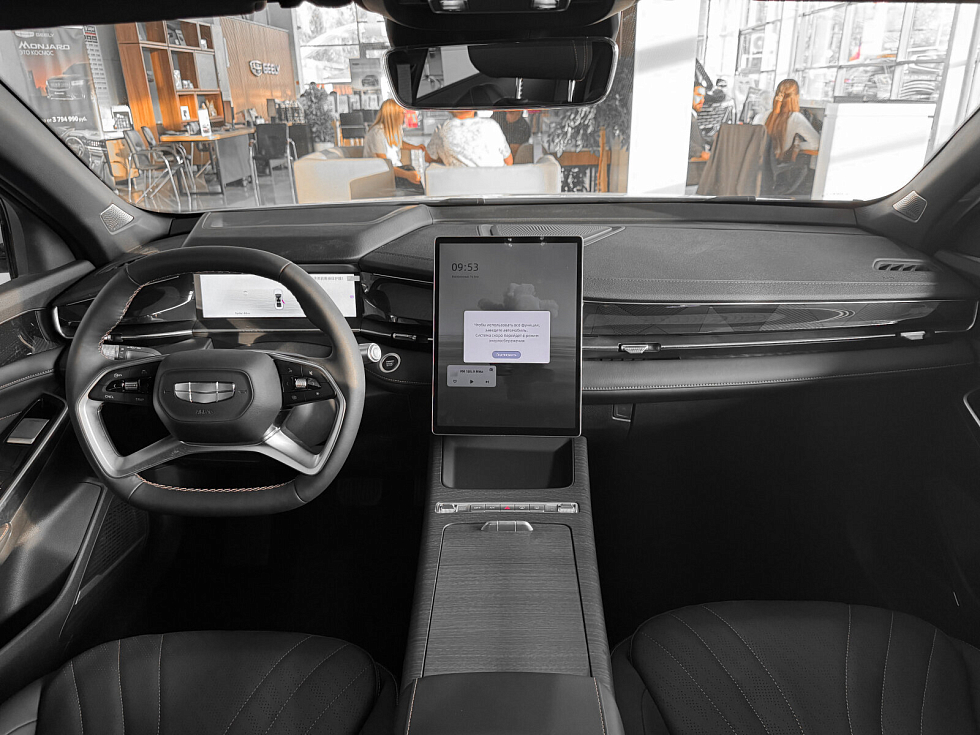 Geely Preface Люкс, белый