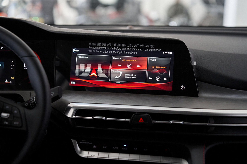 Changan CS35 Plus Техно, белый