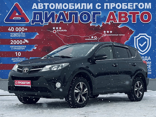 Toyota RAV4 Стандарт, 2014 года, пробег 106979 км