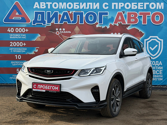 Belgee X50 Актив, 2024 года, пробег 53121 км
