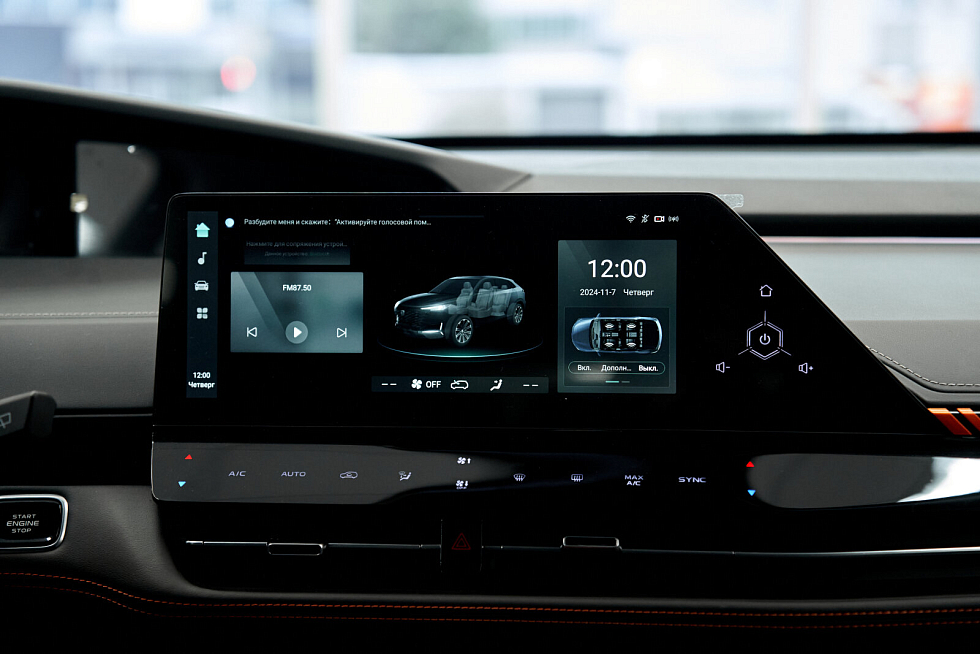 Changan UNI-K Техно, серый