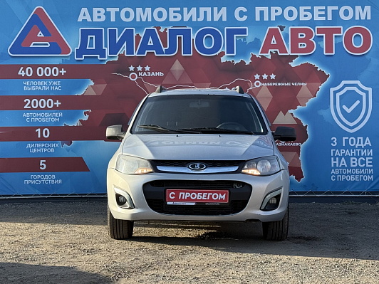Lada (ВАЗ) Kalina Comfort Glonass 21941-51-21C, 2015 года, пробег 216000 км