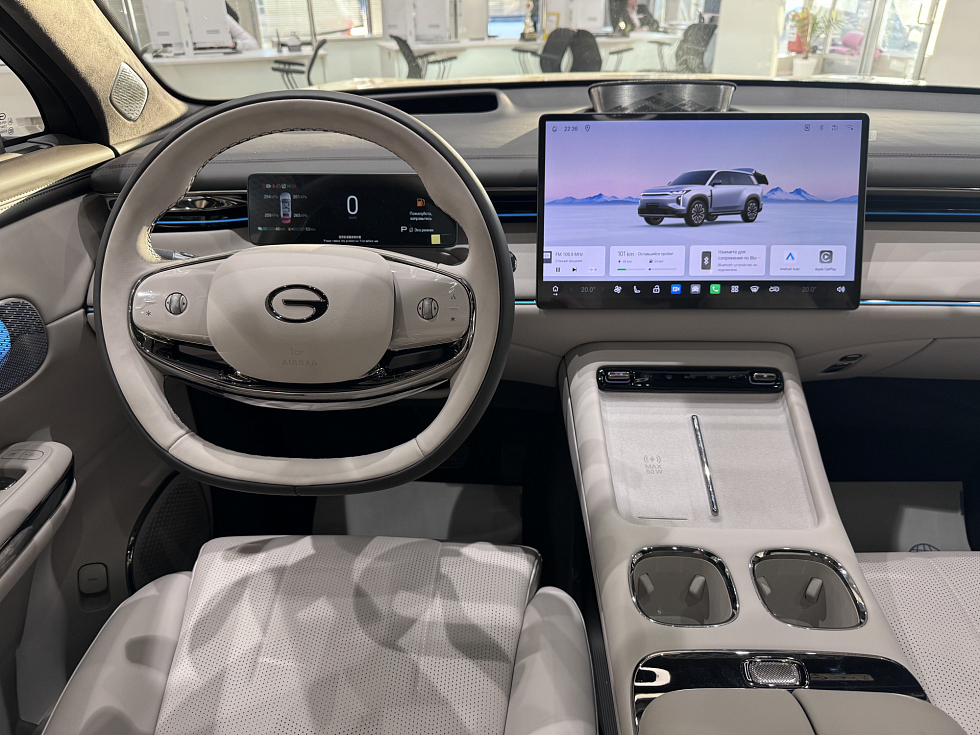 GAC S7 SX Premium, серый