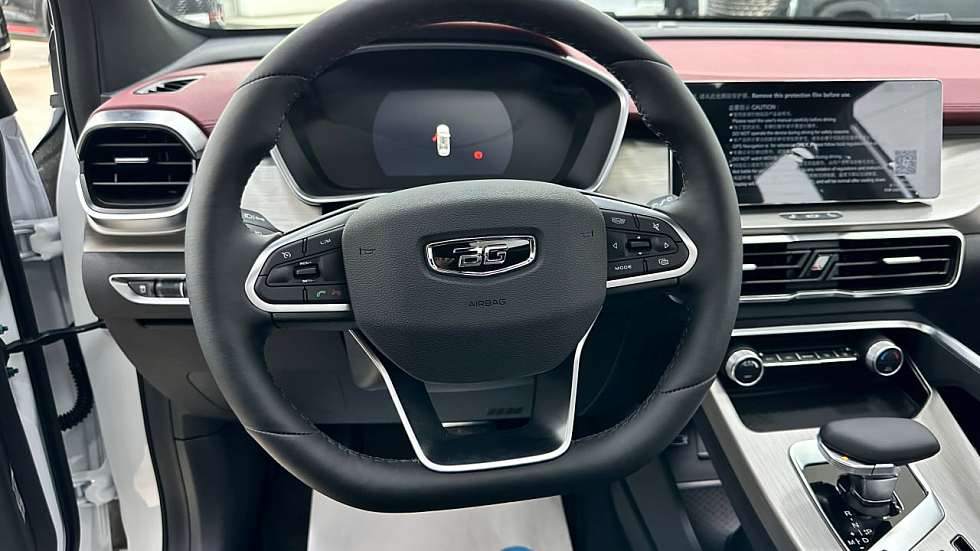 Belgee X50 Active, белый