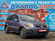 Ford Fusion Trend, 2007 года, пробег 253800 км