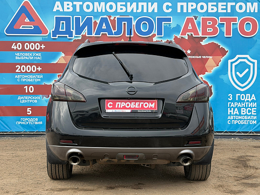 Nissan Murano SE+, 2012 года, пробег 257140 км