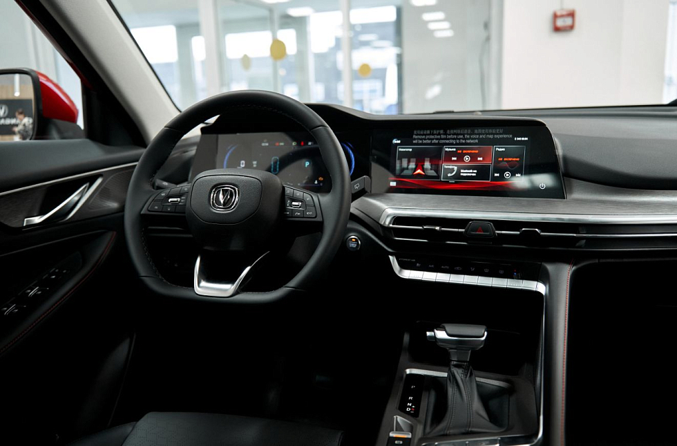 Changan CS35 Plus Tech, красный