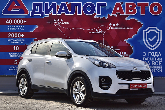 Kia Sportage Comfort, 2018 года, пробег 94400 км