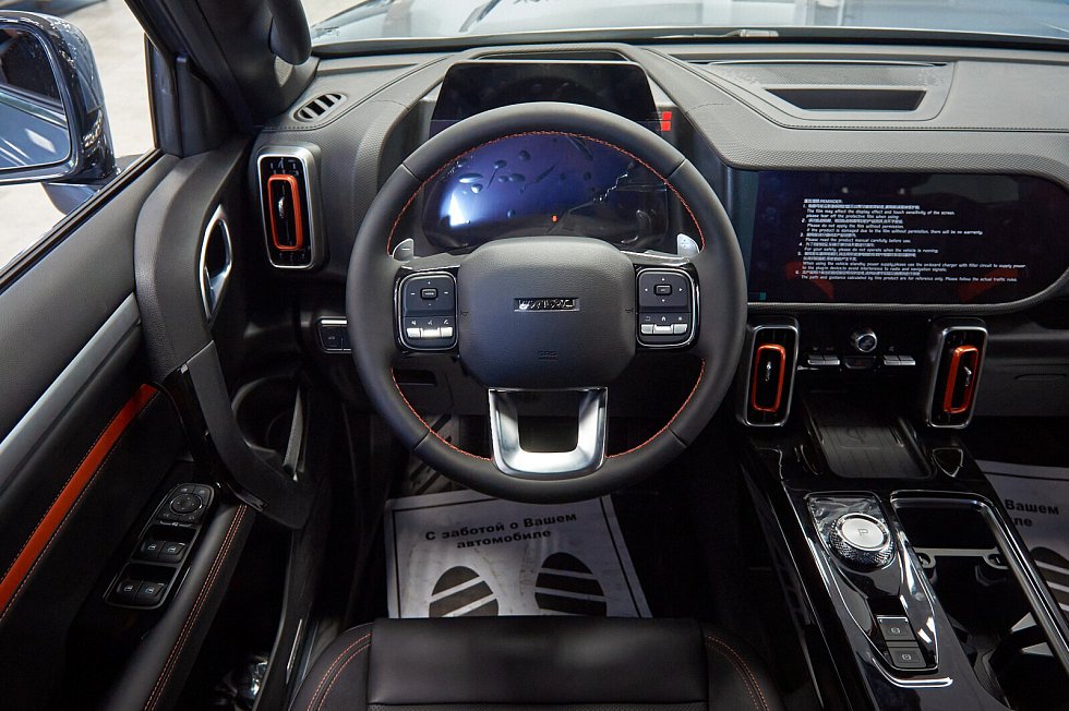 Haval Dargo Техно +, серый