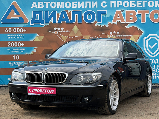 BMW 7 серии, 2008 года, пробег 161803 км