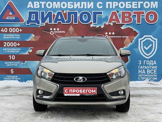 Lada (ВАЗ) Vesta Comfort Winter EnjoY Pro, 2020 года, пробег 54900 км