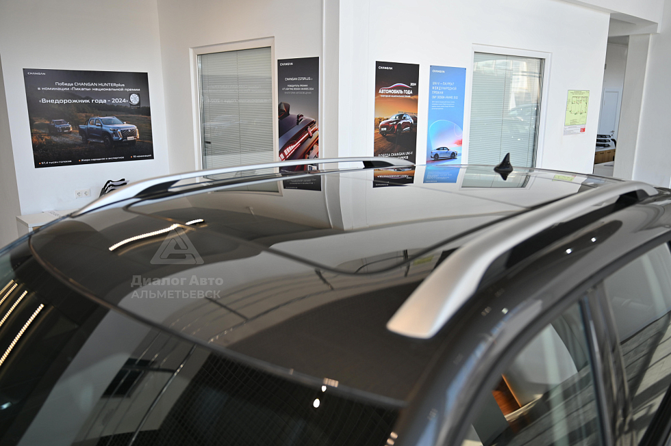 Changan CS35 Plus Tech, серебряный