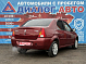 Renault Logan Prestige, 2008 года, пробег 191000 км