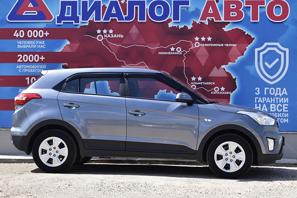 Hyundai Creta Active, 2019 года, пробег 66700 км