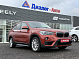 BMW X1 sDrive18i Advantage, 2017 года, пробег 228605 км