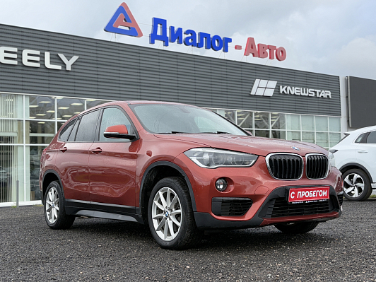 BMW X1 sDrive18i Advantage, 2017 года, пробег 228605 км