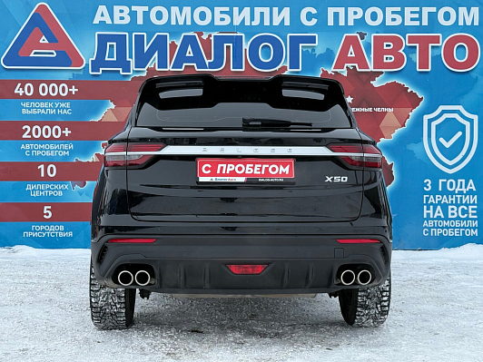 Belgee X50 Престиж, 2024 года, пробег 17000 км