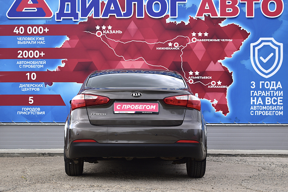 Kia Cerato Luxe, 2013 года, пробег 144700 км