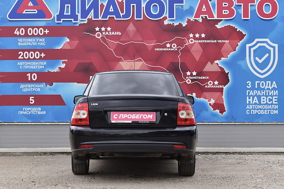 Lada (ВАЗ) Priora, 2012 года, пробег 313000 км