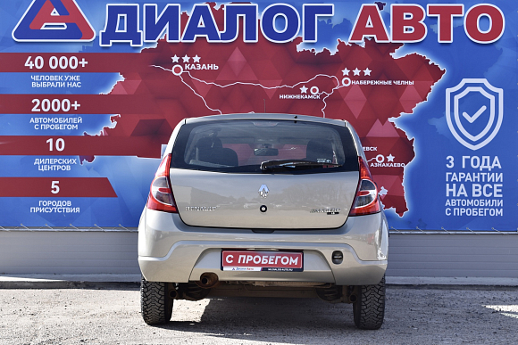 Renault Sandero Expression, 2012 года, пробег 153169 км