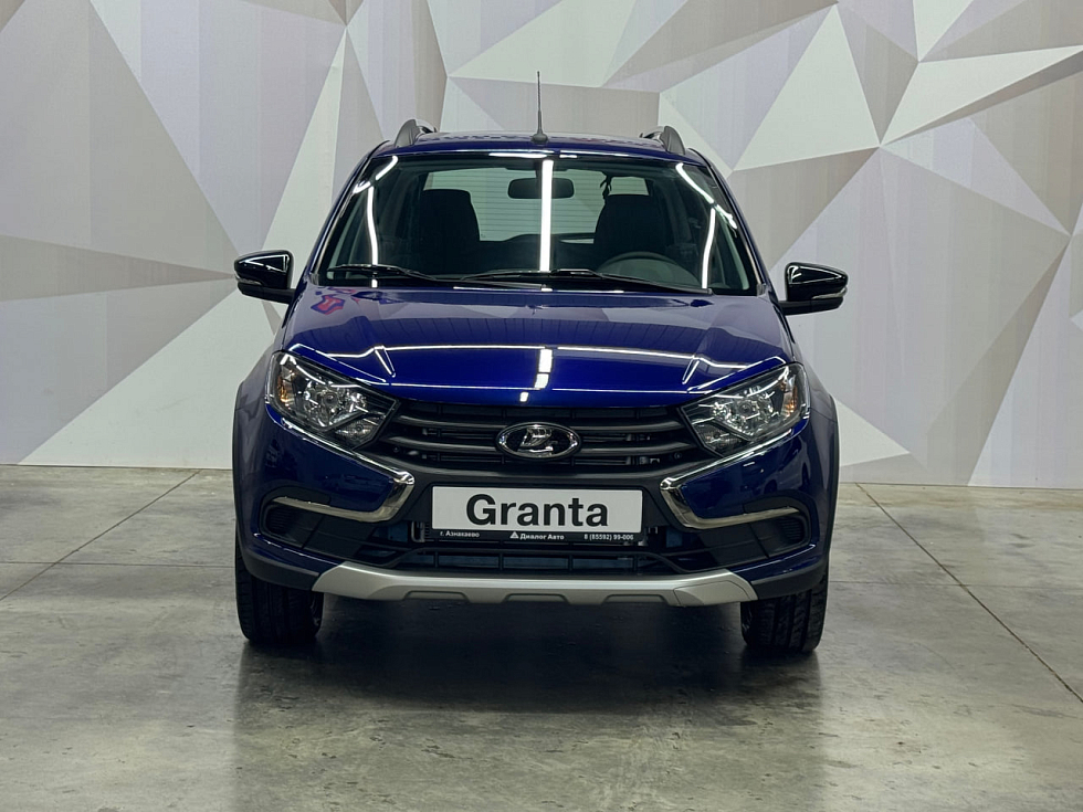Lada (ВАЗ) Granta Comfort, синий