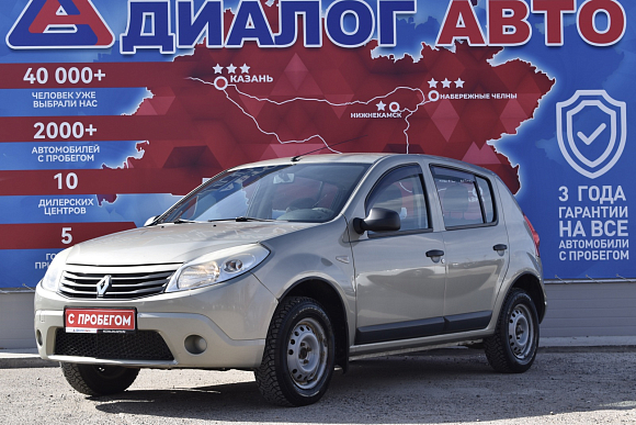 Renault Sandero Expression, 2012 года, пробег 153169 км