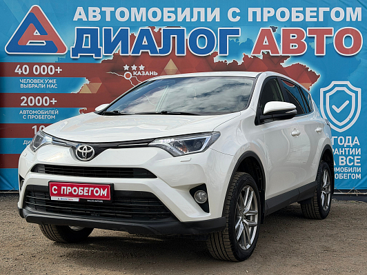 Toyota RAV4, 2016 года, пробег 146680 км