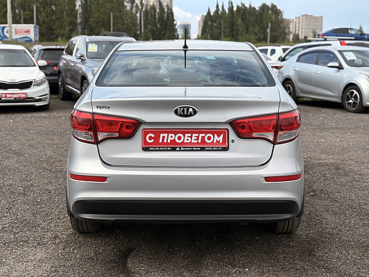 Kia Rio Comfort Аудио, 2016 года, пробег 177861 км