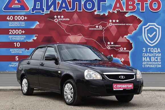 Lada (ВАЗ) Priora Standard 21702-40-050, 2018 года, пробег 153100 км