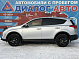 Toyota RAV4, 2013 года, пробег 141491 км