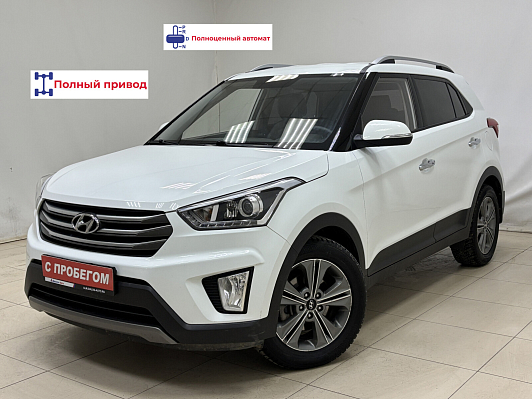 Hyundai Creta Comfort Plus + Advanced + Style, 2017 года, пробег 64498 км