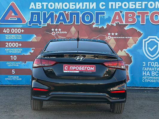 Hyundai Solaris Super Series + Winter, 2019 года, пробег 84485 км