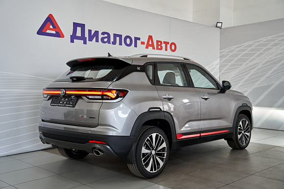 Changan CS35 Plus Advance, серый